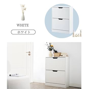 Amazon｜OSJ 下駄箱 2段 2層 シューズラック 玄関収納 ひとり